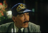 Сцена из фильма Агент из Скотланд-Ярда / Miao tan shuang long (1989) Агент из Скотланд-Ярда сцена 1