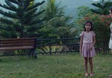 Сцена из фильма Третий глаз / Mata Batin (2017) Третий глаз сцена 3