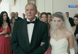 Сцена из фильма Ненавистный брак (2016) Ненавистный брак сцена 3