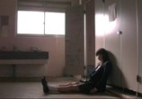 Сцена из фильма Паутина смерти / Satsujin Net (2004) Паутина смерти сцена 5