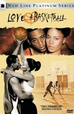 Любовь и Баскетбол