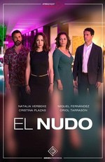 Узел / El Nudo (2019)