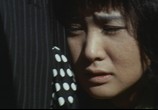Сцена из фильма Народный напев Цугару / Tsugaru jongarabushi (1973) Народный напев Цугару сцена 16