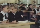 Сцена из фильма Утро без отметок (1983) Утро без отметок сцена 3