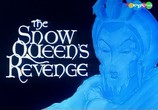 Сцена из фильма Месть снежной королевы / The Snow Queen's Revenge (1996) 