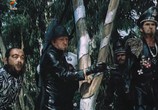 Сцена из фильма Полет в страну чудовищ (1986) Полет в страну чудовищ сцена 15