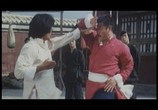 Сцена из фильма Сражающийся ас / Hao xiao zi di xia yi zhao (1979) Сражающийся ас сцена 14