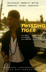 Twisting Tiger