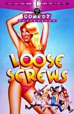 Сумасброды 2: Не в своем уме / Loose Screws (1985)