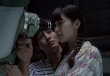 Фильм Любовь для начинающих / Kyô, koi o hajimemasu (2012) - cцена 2