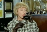 Фильм Вперед, Франция! / Allez France! (1964) - cцена 5