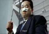 Фильм Мачо из Осаки / Naniwa yuukyoden (1995) - cцена 2
