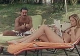 Сцена из фильма Папенькин сынок / Il gatto mammone (1975) Папенькин сынок сцена 15