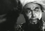 Сцена из фильма Тахир и Зухра (1945) Тахир и Зухра сцена 3
