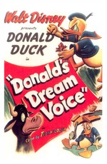 Голос Мечты Дональда