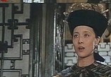 Сцена из фильма Секретный указ императора / Chuan guo mi zhao (1989) 
