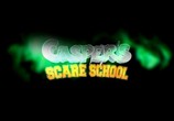 Сцена из фильма Каспер: Школа страха / Casper's Scare School (2006) Каспер: Школа страха сцена 2