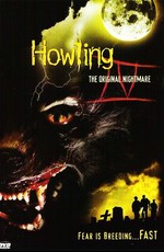 Вой 4 / Howling IV: The Original Nightmare (1988)