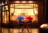 Сцена из фильма Синий зонтик / The Blue Umbrella (2013) 