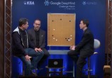 Сцена из фильма АльфаГо / AlphaGo (2017) АльфаГо сцена 6