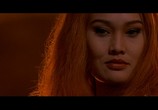 Фильм Кулл-завоеватель / Kull The Conqueror (1997) - cцена 1