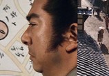 Сцена из фильма Ханзо-Клинок: Меч правосудия / Goyôkiba: Oni no Hanzô yawahada koban (1972) Ханзо-Клинок: Меч правосудия сцена 2