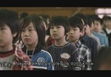 Сцена из фильма Женщина с разрезанным ртом / Kuchisake-onna (2007) Женщина с разрезанным ртом сцена 6
