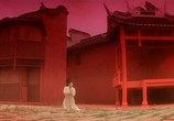 Сцена из фильма Зеленая змея / Ching Se (Green snake) (1993) 