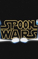 Ложечные войны / Spoon Wars (2011)