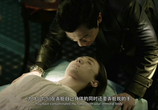 Сцена из фильма Свидетель / Wo shi zheng ren (2015) 