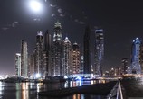 Сцена из фильма Зима в Дубае / Winter in Dubai (2017) Зима в Дубае сцена 5