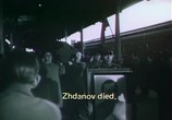 ТВ Я служил в охране Сталина, или Опыт документальной мифологии (1989) - cцена 3