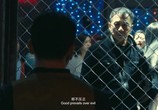 Сцена из фильма Полицейская история 2013 / Jing Cha Gu Shi 2013 (2013) Полицейская история 2014 сцена 7
