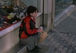 Сцена из фильма Розетта / Rosetta (1999) Розетта сцена 3