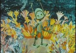 Мультфильм Загадочная планета (1974) - cцена 2