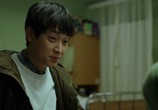 Фильм Моя блестящая жизнь / Doogeundoogeun Nae Insaeng (2014) - cцена 2