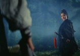 Сцена из фильма Золотой рыцарь / Jin yi da xia (The Golden Knight) (1970) Золотой рыцарь сцена 3