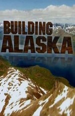 Стройка на Аляске
