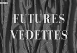 Сцена из фильма Будущие звезды / Futures vedettes (1955) 