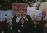 Сцена из фильма Король придурков / Le roi des cons (1981) Король придурков сцена 17