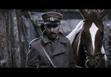 Фильм Йозеф / Josef (2011) - cцена 1