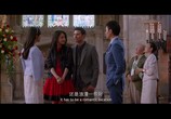 Сцена из фильма Свадьба лучшего друга / Wo zui hao peng you de hun li (2016) Свадьба лучшего друга сцена 6