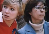 Фильм Восьмое чудо света (1981) - cцена 3