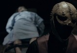 Сцена из фильма Смеющаяся маска / The Laughing Mask (2014) Смеющаяся маска сцена 12