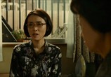 Сцена из фильма Токийская семья / Tokyo kazoku (2013) Токийская семья сцена 3