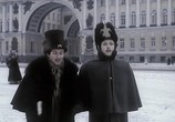 Сцена из фильма Лермонтов (1986) Лермонтов сцена 17