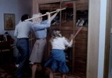 Сцена из фильма Монстр из шкафа / Monster in the Closet (1986) Монстр из шкафа сцена 2