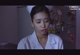 Сцена из фильма Больница / Hospital (2017) Больница сцена 3