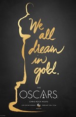 88-я Церемония Вручения Премии «Оскар» 2016