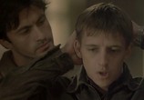 Сцена из фильма Отец и сын (2003) Отец и сын сцена 5